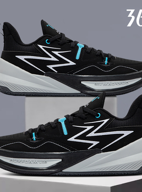 361BIG3 Team2.0篮球鞋男鞋新款耐磨青少年低帮皮面支撑运动鞋子