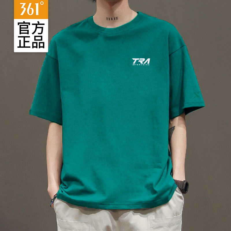 361短袖t恤男潮牌潮流2025夏季新款墨绿色宽松男士半袖字母上衣服