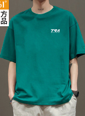 361短袖t恤男潮牌潮流2026夏季新款墨绿色宽松男士半袖字母上衣服