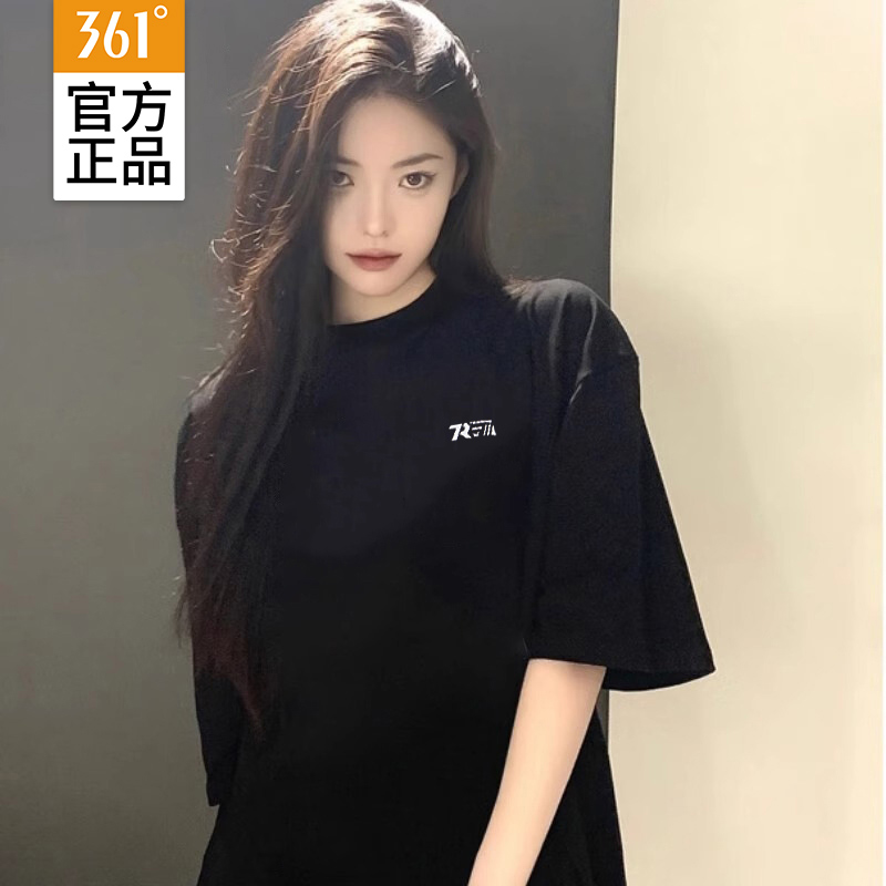 361黑色短袖t恤女2024新款夏季复古港风设计感正肩宽松打底上衣服-封面