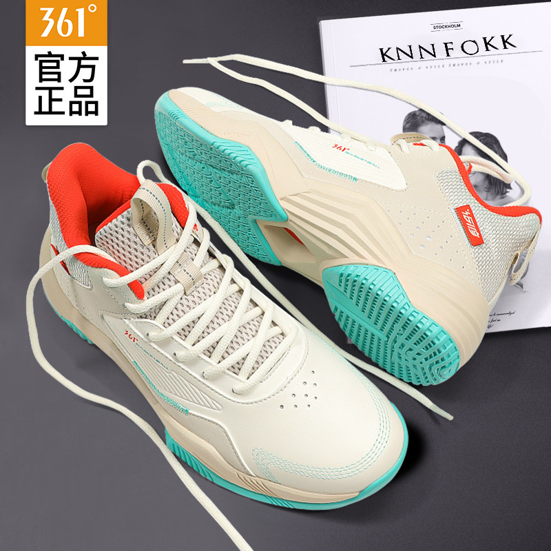 361篮球鞋男鞋2026春季新款防滑耐磨专业男子中帮轻量正品运动鞋