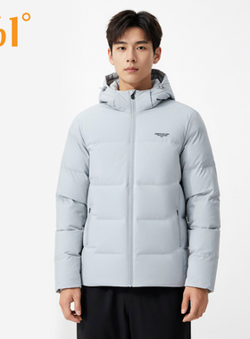 361男装连帽羽绒服2025冬季新款鸭绒灰色防风户外休闲运动服外套