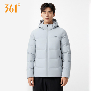 361男装连帽羽绒服2026冬季新款鸭绒灰色防风户外休闲运动服外套