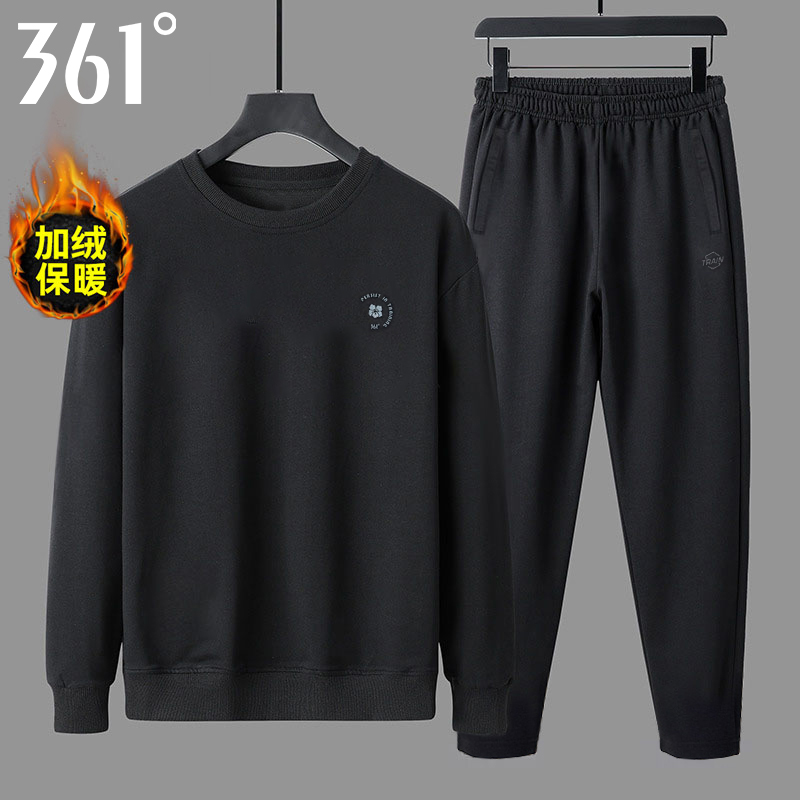 361新款跑步长袖长裤两件套