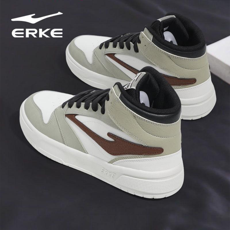 鸿星尔克男鞋板鞋2025春季新款