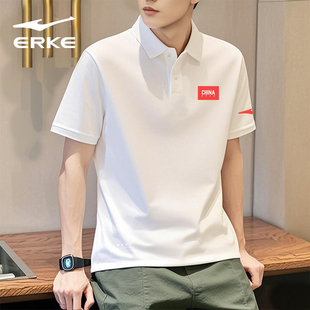翻领男士 鸿星尔克正肩白色polo衫 新款 男2026夏季 速干透气t恤 短袖