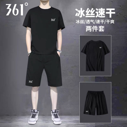 361运动服套装男2024夏季新款跑步服时尚百搭短袖短裤健身服男装