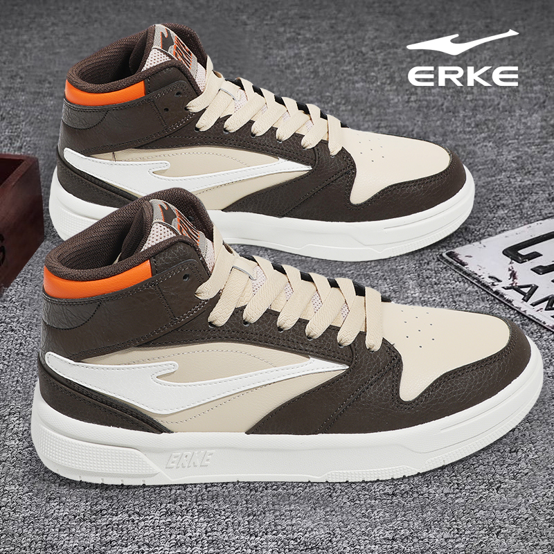 鸿星尔克男鞋板鞋2025春季新款