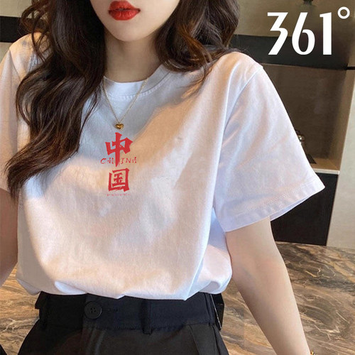 361女透气短袖T恤运动服上衣