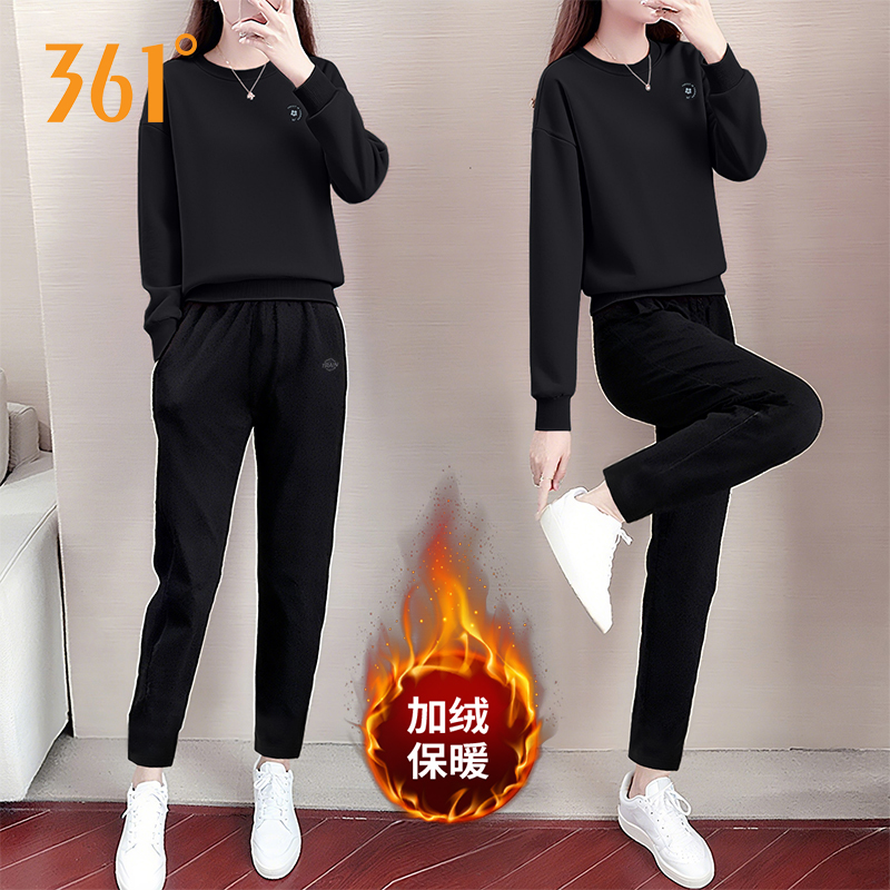 361运动套装女针织套头圆领卫衣