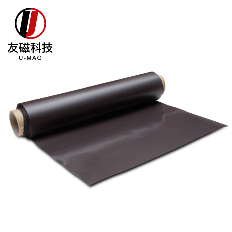 2张橡胶软磁片广告磁铁塑胶磁教学教具货架标签贴A4软胶磁