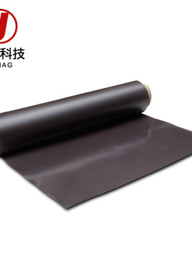 广告教学教具软磁片柔性磁