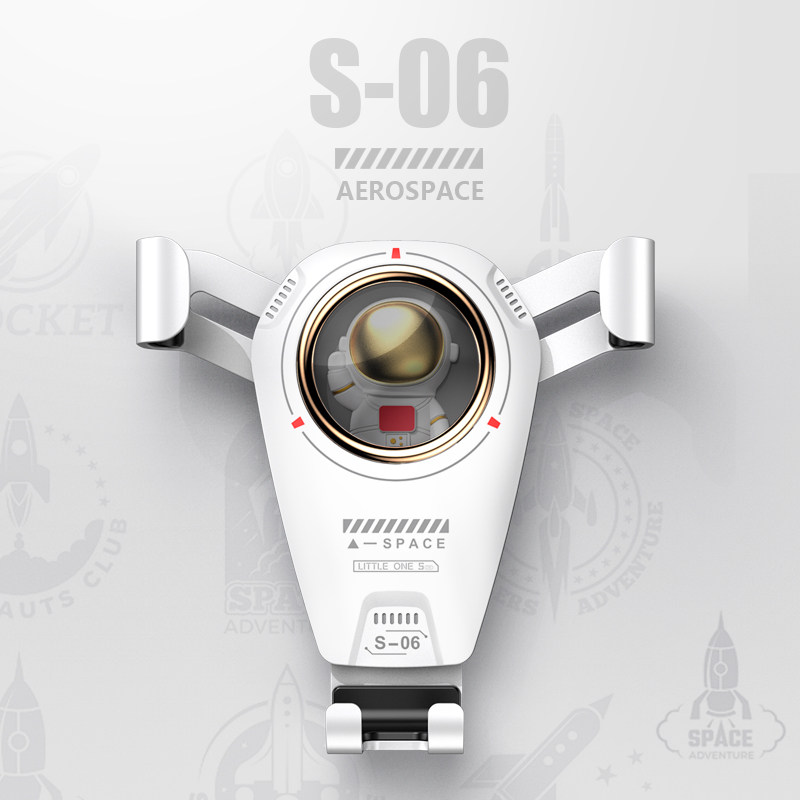 中国太空舱车载手机支架新款卡通可爱出风口导航架汽车防震支撑架