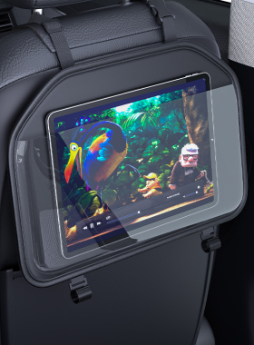 奔驰A180L A200L A220车载后排平板支架座椅后背手机架ipad收纳袋