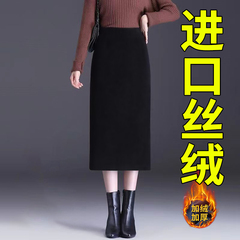 金丝绒冬季新款加绒加厚百搭休闲半身裙高腰小个子半身裙高腰裙