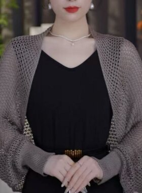 春季镂空针织防晒薄款开衫披肩女