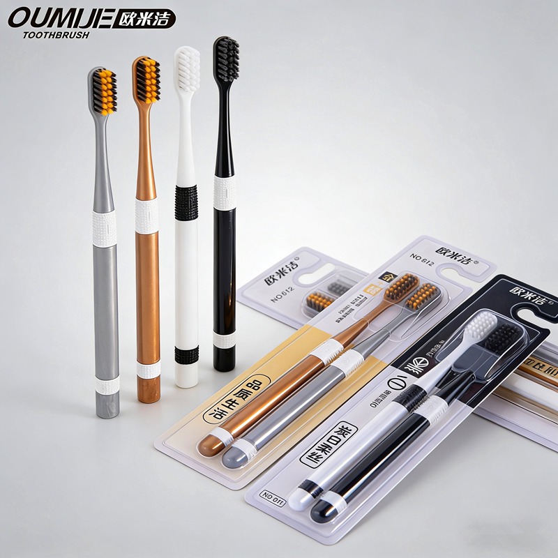 高颜值情侣牙刷一对软毛小头不伤牙龈成人优质简约不掉毛出差便携