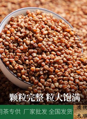 餐饮茶专供全国发货长期合作