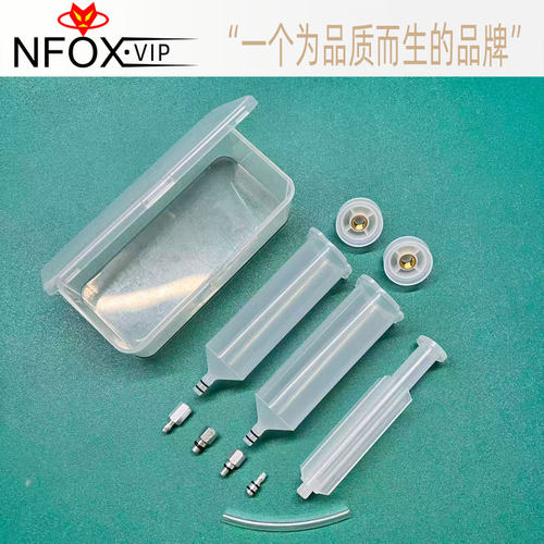 NFOXother油压碟刹(油压刹车片)