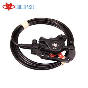 Goodtaste GT03 Xod MTB 山地自行车左侧 160mm 盘式后刹车卡钳管
