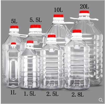 5L食品级酒油瓶塑料酒壶透明油桶