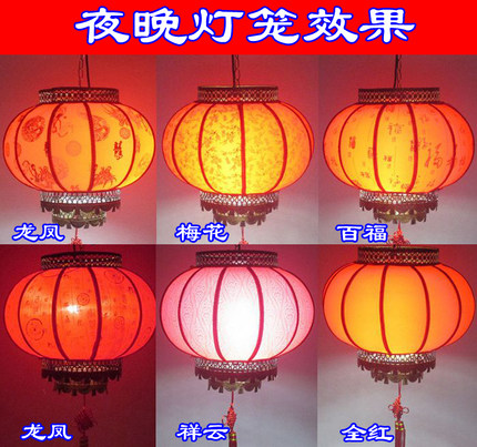 防水户外中式仿古圆形羊皮灯笼定做酒店广告新年阳台连串装饰灯笼