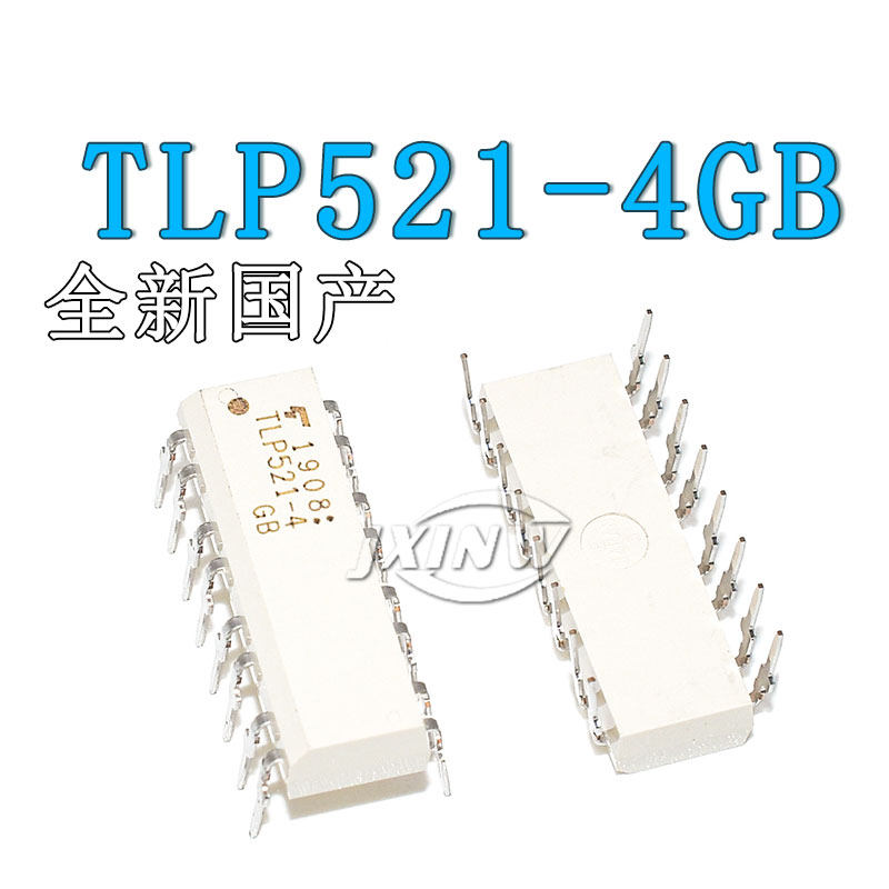全新国产TLP521-4 光耦 直插DIP-16 四通道光电耦合器