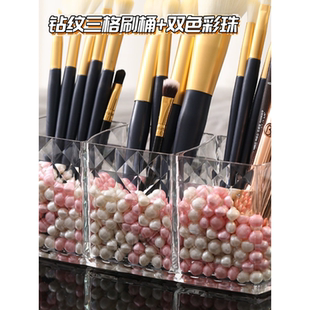化妆刷收纳筒亚克力透明笔筒桌面收纳盒简约风格学生用
