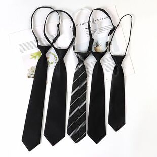 黑色领带女款jk领结学院风纯色免打结男生衬衫休闲制服