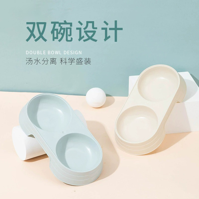 猫狗碗双碗防打翻宠物饮水食盆小型犬猫咪用品