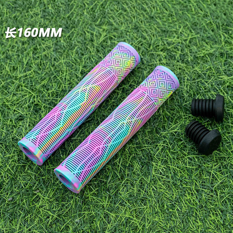 加长BMX山地车把套土坡车抓手自行车把套