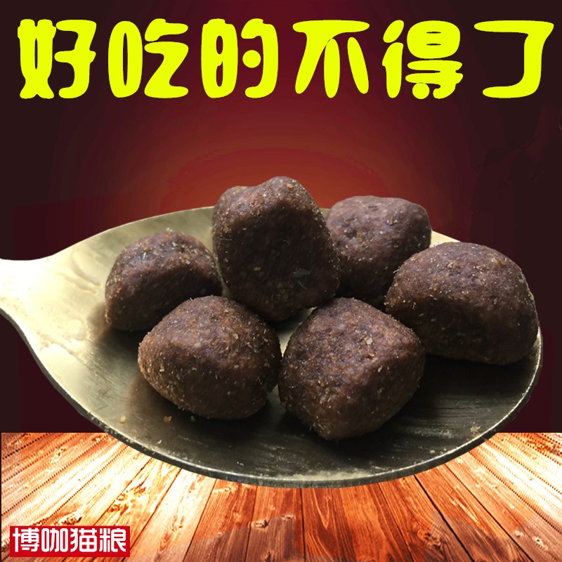 适口性好补钙营养更丰富