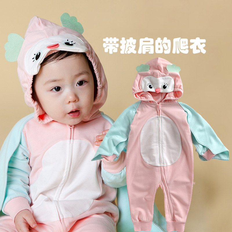 韩国春秋小鸟造型女宝宝披肩连体衣婴幼儿哈衣宝宝外出爬服外套