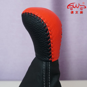 真皮免缝适用于别克君威 威朗GS自动挡排档套挡把套挂档杆套挡套