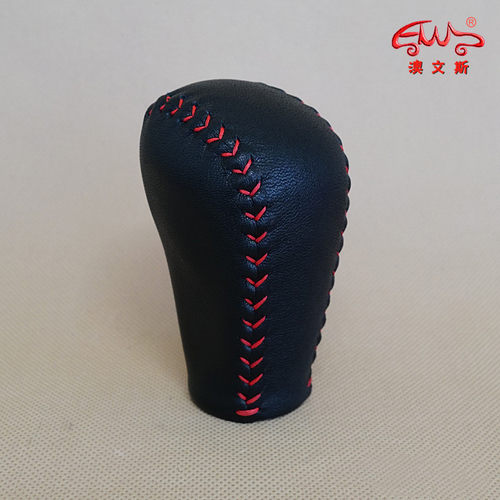 免缝适用20-24款马自达3昂克赛拉 CX30 CX50挡把套排挡套挂档杆套
