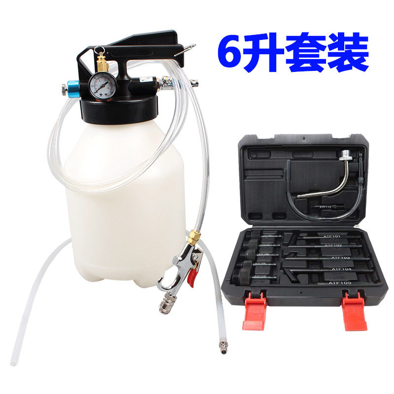 6升机油抽油壶TANTESTO