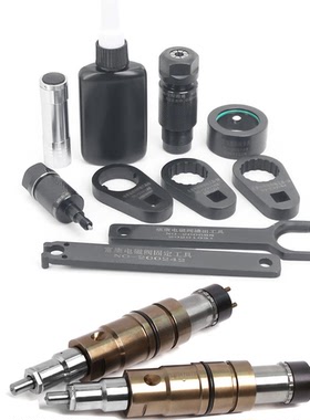 适用康明斯斯堪尼亚XPI喷油器电磁阀油嘴拆卸行程测量工具2872544