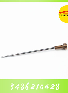 F00VC01013 F00VC01336  F00VC01378  F00VC01338 阀组件 修理包