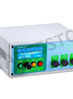 AM-CPR708电喷共轨泵测试仪适用CP1 CP2 CP3 HP3 HP4