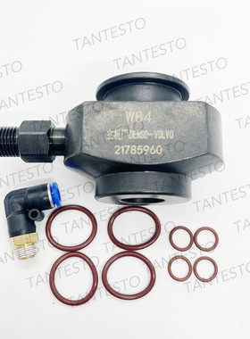适用于沃尔沃 电装21785960喷油器适配器 卡具 夹持器  W84