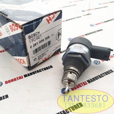 喷油器控制阀alymachine