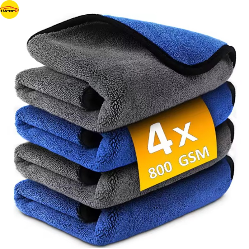 TANTESTO双面擦车巾抹布