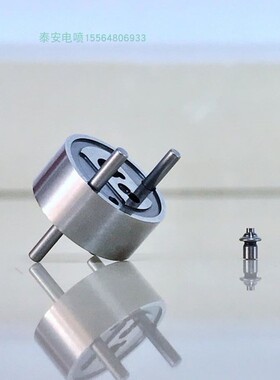 博士压电阀组件F 00G X17 004喷油器阀组件F00GX17004 F00GX17005