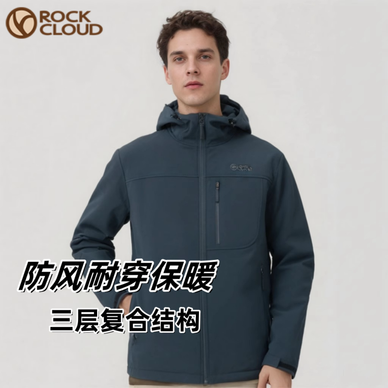岩云秋冬户外M1软壳衣防风加厚绒里保暖防泼水男夹克外套运动,户外/登山/野营/旅行用品,软壳衣,淘宝优惠券,粉丝福利购,淘宝优惠卷