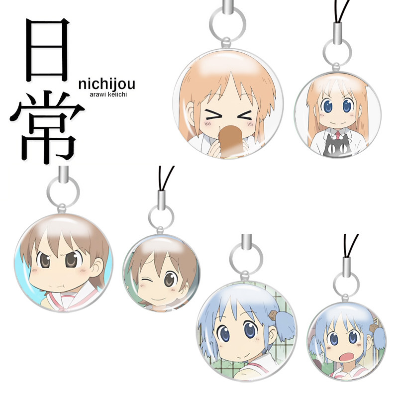 长野原美绪博士相生佑子日常动漫周边学生钥匙扣书包挂件挂饰礼物