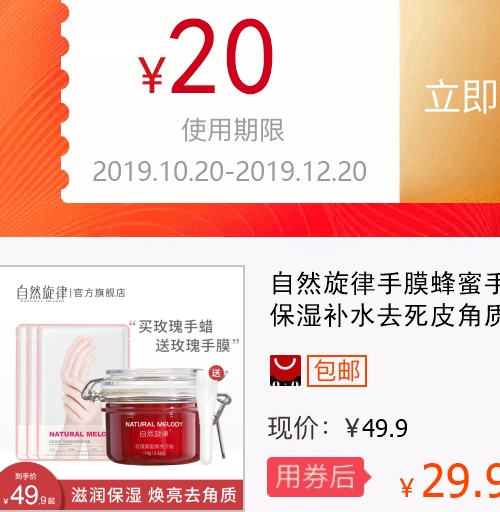 网友分享在meiguo.com的图片