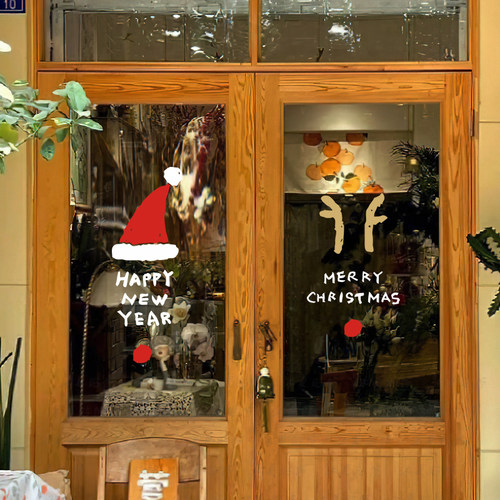 圣诞新年装饰贴纸装饰贴场景布置