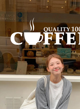 coffee咖啡馆西餐厅玻璃门