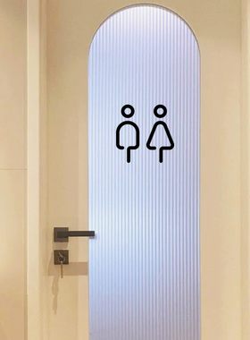 洗手间卫生间男女标志标识贴纸公共厕所图标门牌贴画防水自粘镂空