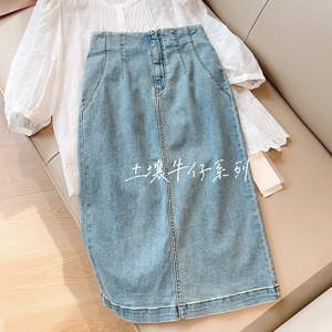 复古清新浅蓝色系牛仔半身裙女2023春夏新款高腰百搭A字半裙中裙